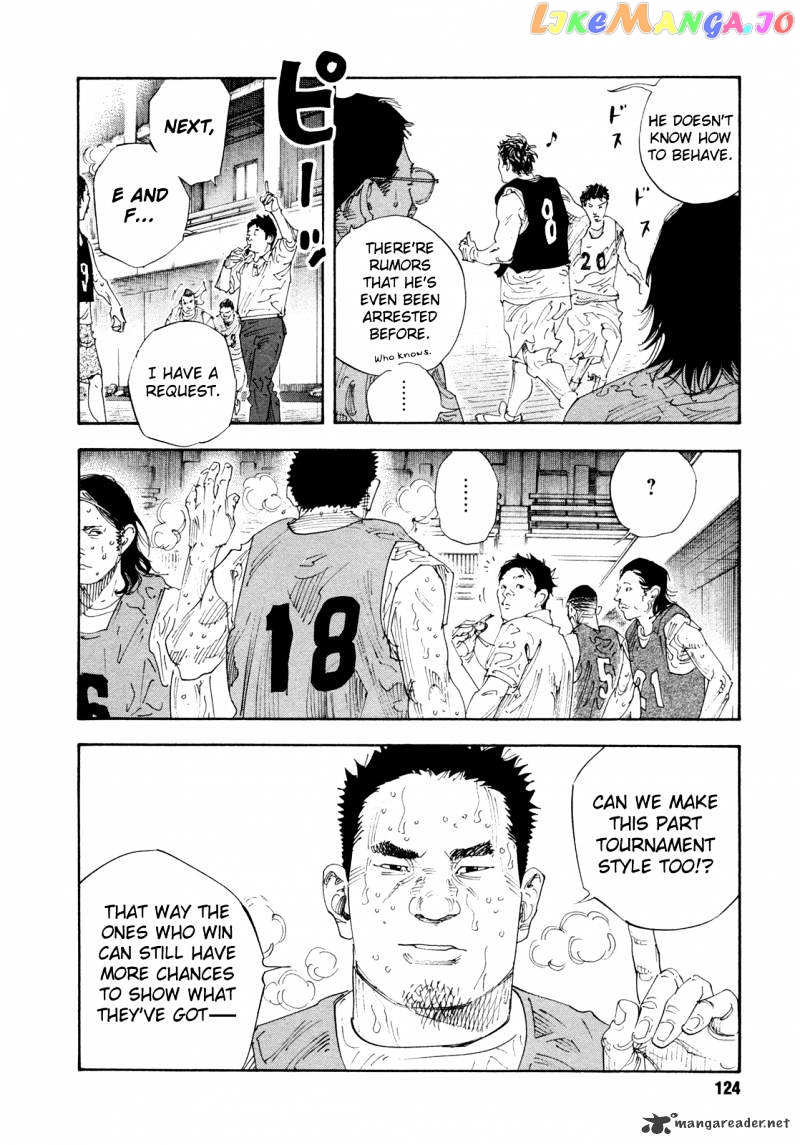 Real, Chapter 64 image 14